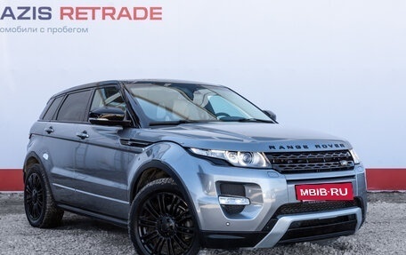 Land Rover Range Rover Evoque I, 2013 год, 1 780 000 рублей, 3 фотография