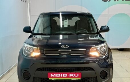 KIA Soul II рестайлинг, 2017 год, 1 638 000 рублей, 2 фотография