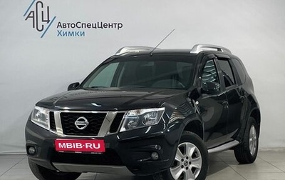 Nissan Terrano III, 2018 год, 1 799 800 рублей, 1 фотография