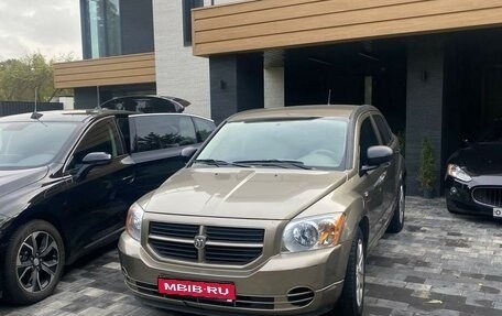 Dodge Caliber I рестайлинг, 2007 год, 1 300 000 рублей, 1 фотография