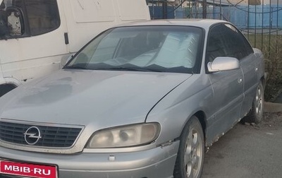 Opel Omega B, 2002 год, 160 000 рублей, 1 фотография