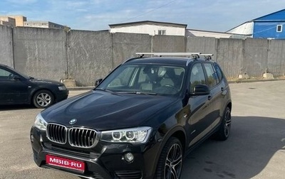 BMW X3, 2014 год, 2 950 000 рублей, 1 фотография