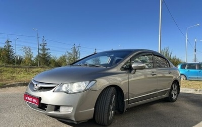 Honda Civic VIII, 2007 год, 820 000 рублей, 1 фотография