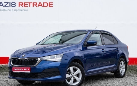 Skoda Rapid I, 2020 год, 1 230 000 рублей, 1 фотография