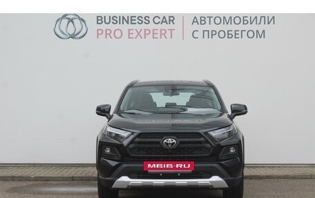 Toyota RAV4, 2024 год, 4 850 000 рублей, 2 фотография