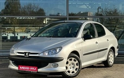 Peugeot 206, 2007 год, 269 990 рублей, 1 фотография