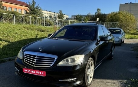 Mercedes-Benz S-Класс, 2011 год, 1 950 000 рублей, 2 фотография