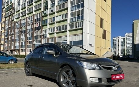 Honda Civic VIII, 2007 год, 820 000 рублей, 3 фотография