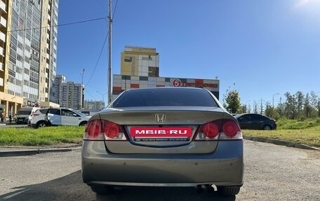 Honda Civic VIII, 2007 год, 820 000 рублей, 6 фотография