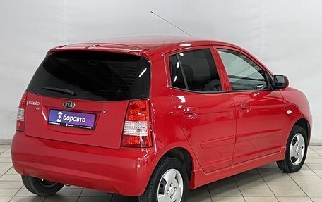 KIA Picanto I, 2006 год, 569 900 рублей, 4 фотография