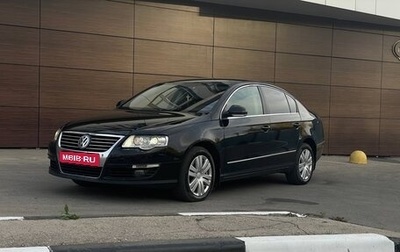 Volkswagen Passat B6, 2010 год, 720 000 рублей, 1 фотография