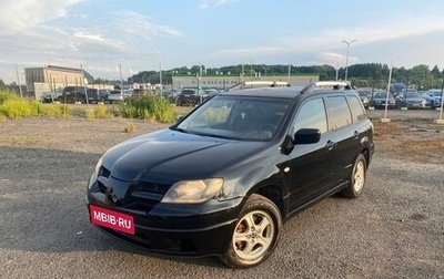 Mitsubishi Outlander III рестайлинг 3, 2004 год, 590 000 рублей, 1 фотография