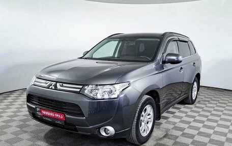 Mitsubishi Outlander III рестайлинг 3, 2013 год, 1 652 500 рублей, 1 фотография