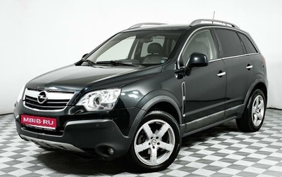 Opel Antara I, 2011 год, 895 000 рублей, 1 фотография