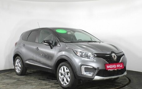 Renault Kaptur I рестайлинг, 2016 год, 1 430 000 рублей, 3 фотография