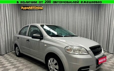 Chevrolet Aveo III, 2010 год, 549 000 рублей, 1 фотография