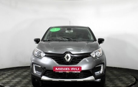 Renault Kaptur I рестайлинг, 2016 год, 1 430 000 рублей, 2 фотография