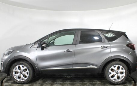 Renault Kaptur I рестайлинг, 2016 год, 1 430 000 рублей, 8 фотография