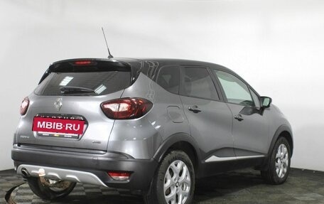 Renault Kaptur I рестайлинг, 2016 год, 1 430 000 рублей, 5 фотография