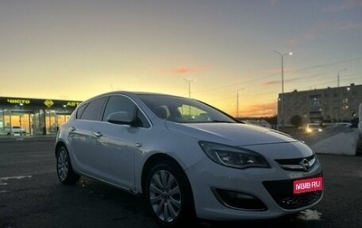 Opel Astra J, 2013 год, 720 000 рублей, 1 фотография