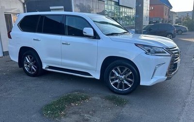 Lexus LX III, 2017 год, 9 500 000 рублей, 1 фотография