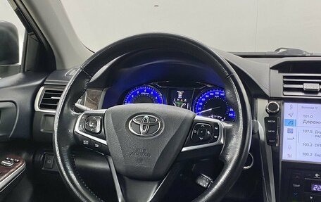 Toyota Camry, 2018 год, 2 649 000 рублей, 21 фотография