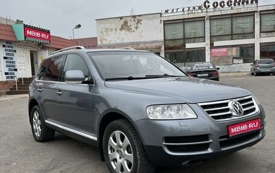 Volkswagen Touareg III, 2004 год, 900 000 рублей, 1 фотография