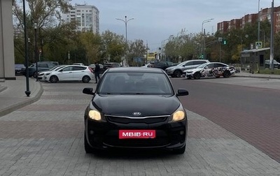 KIA Rio IV, 2019 год, 920 000 рублей, 1 фотография