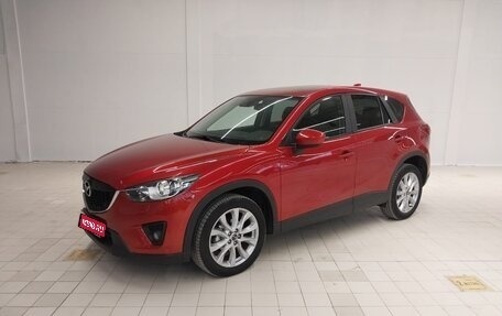 Mazda CX-5 II, 2014 год, 2 059 000 рублей, 1 фотография