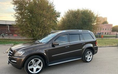 Mercedes-Benz GL-Класс, 2011 год, 2 450 000 рублей, 1 фотография