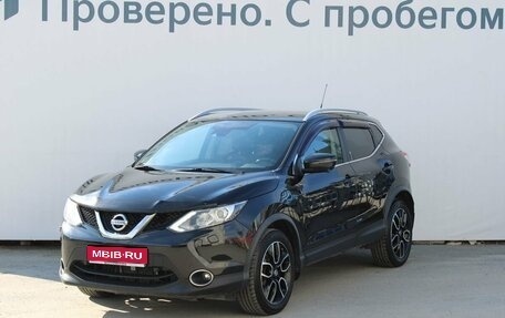 Nissan Qashqai, 2016 год, 1 957 000 рублей, 1 фотография