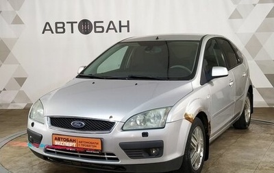 Ford Focus II рестайлинг, 2006 год, 409 000 рублей, 1 фотография