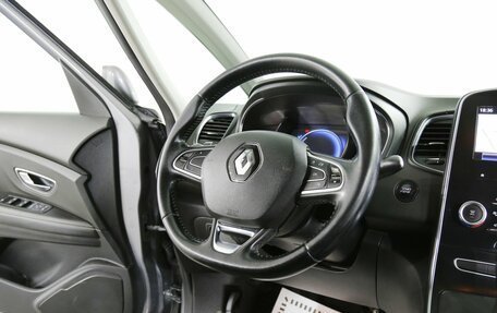 Renault Scenic IV, 2017 год, 1 795 000 рублей, 14 фотография