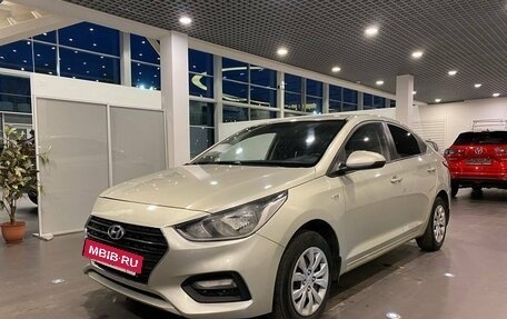 Hyundai Solaris II рестайлинг, 2018 год, 1 180 000 рублей, 7 фотография