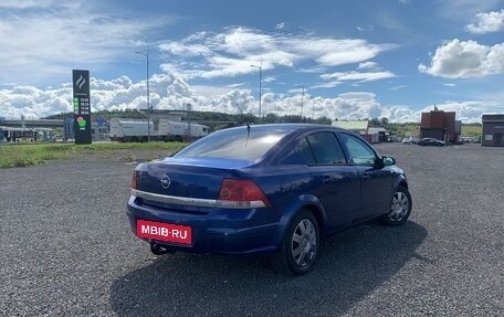 Opel Astra H, 2007 год, 350 000 рублей, 3 фотография