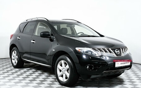 Nissan Murano, 2010 год, 1 448 000 рублей, 3 фотография