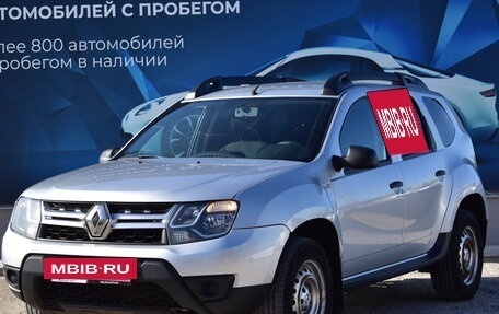 Renault Duster I рестайлинг, 2016 год, 1 222 000 рублей, 7 фотография