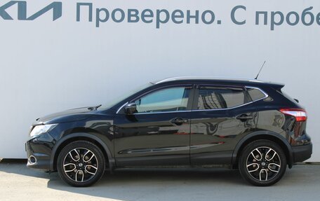 Nissan Qashqai, 2016 год, 1 957 000 рублей, 3 фотография