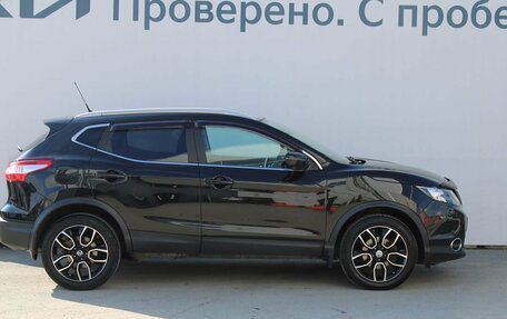 Nissan Qashqai, 2016 год, 1 957 000 рублей, 5 фотография