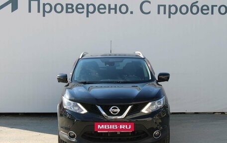 Nissan Qashqai, 2016 год, 1 957 000 рублей, 4 фотография