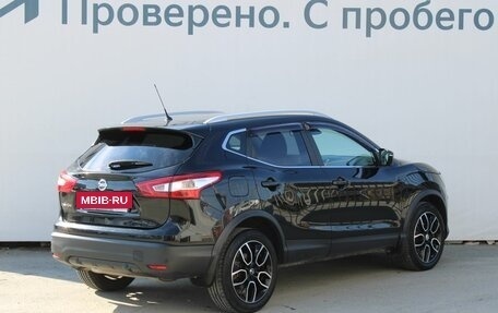 Nissan Qashqai, 2016 год, 1 957 000 рублей, 6 фотография