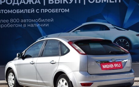 Ford Focus II рестайлинг, 2008 год, 764 000 рублей, 5 фотография