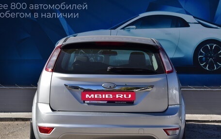 Ford Focus II рестайлинг, 2008 год, 764 000 рублей, 4 фотография