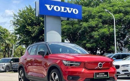 Volvo XC40 I, 2023 год, 3 800 000 рублей, 4 фотография