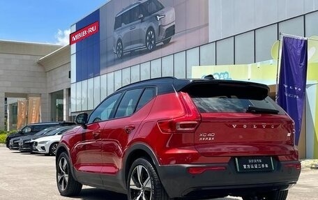 Volvo XC40 I, 2023 год, 3 800 000 рублей, 6 фотография