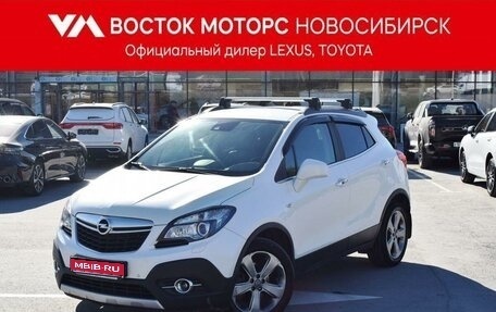 Opel Mokka I, 2013 год, 1 347 000 рублей, 1 фотография