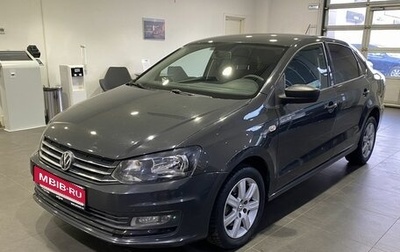 Volkswagen Polo VI (EU Market), 2017 год, 1 049 000 рублей, 1 фотография