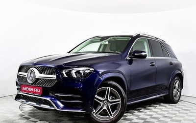 Mercedes-Benz GLE, 2020 год, 5 949 000 рублей, 1 фотография