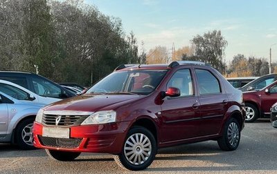 Renault Logan I, 2013 год, 599 000 рублей, 1 фотография