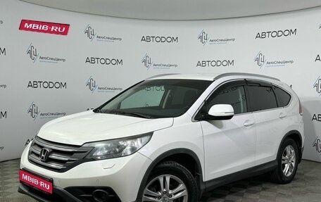 Honda CR-V IV, 2013 год, 1 899 000 рублей, 1 фотография